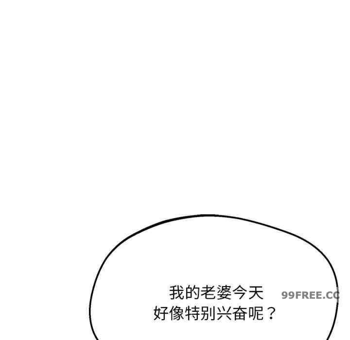 上门男家教/超人气美术家教