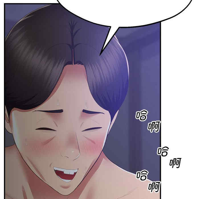 上门男家教/超人气美术家教