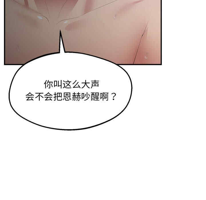 上门男家教/超人气美术家教