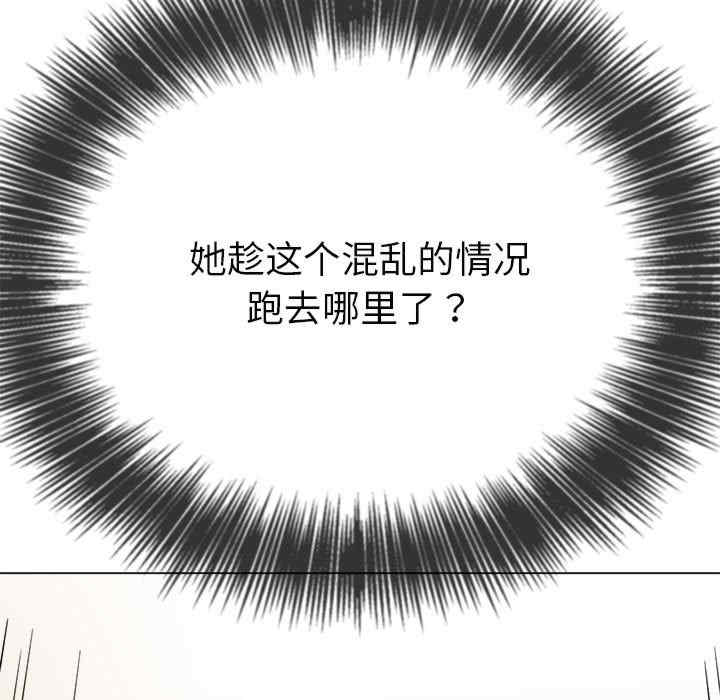 难缠小恶女/恶女勾勾缠