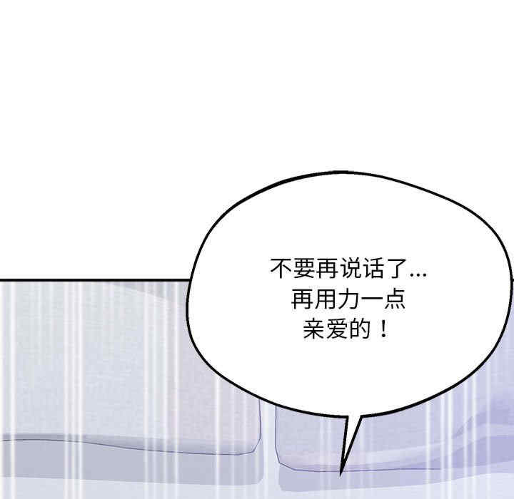 上门男家教/超人气美术家教