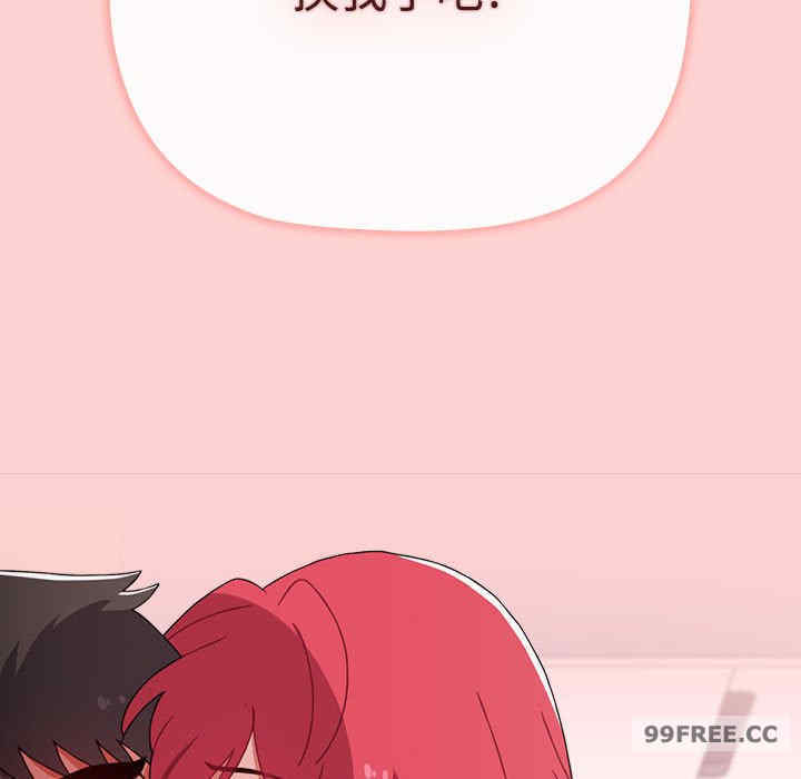 小孩子才做选择