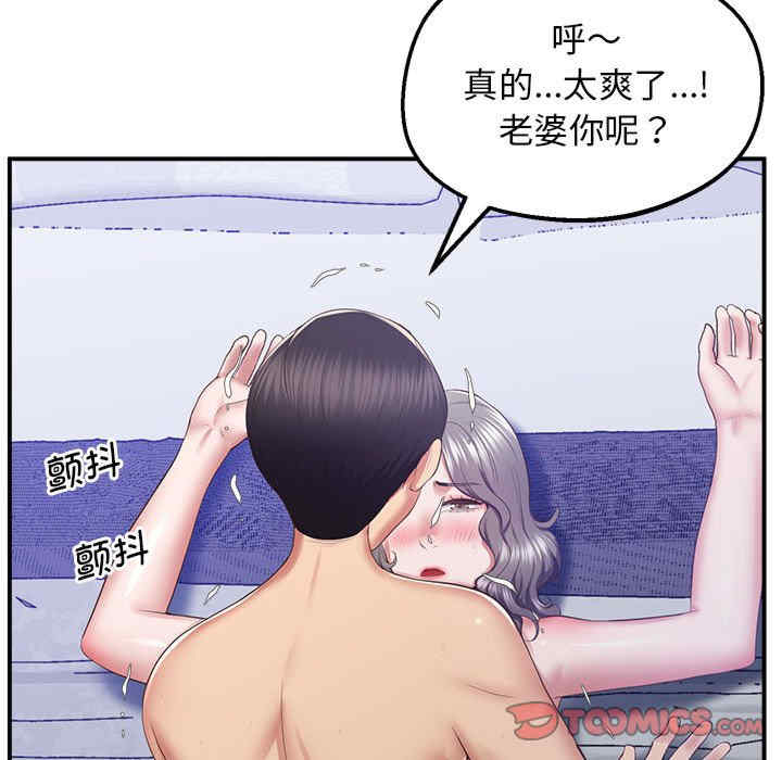 上门男家教/超人气美术家教