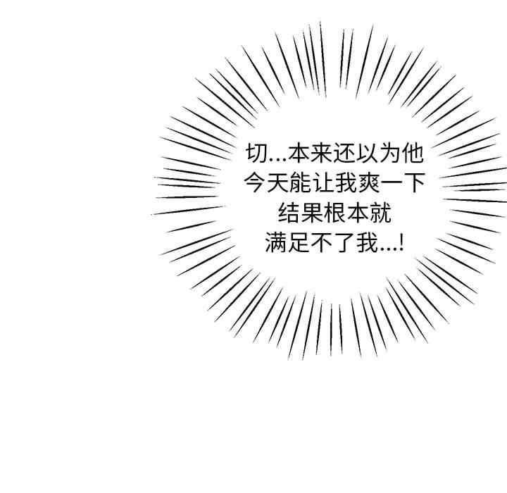 上门男家教/超人气美术家教