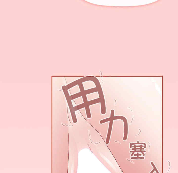 小孩子才做选择