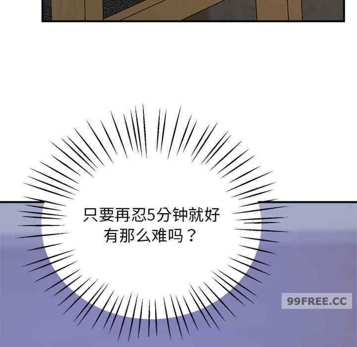 上门男家教/超人气美术家教