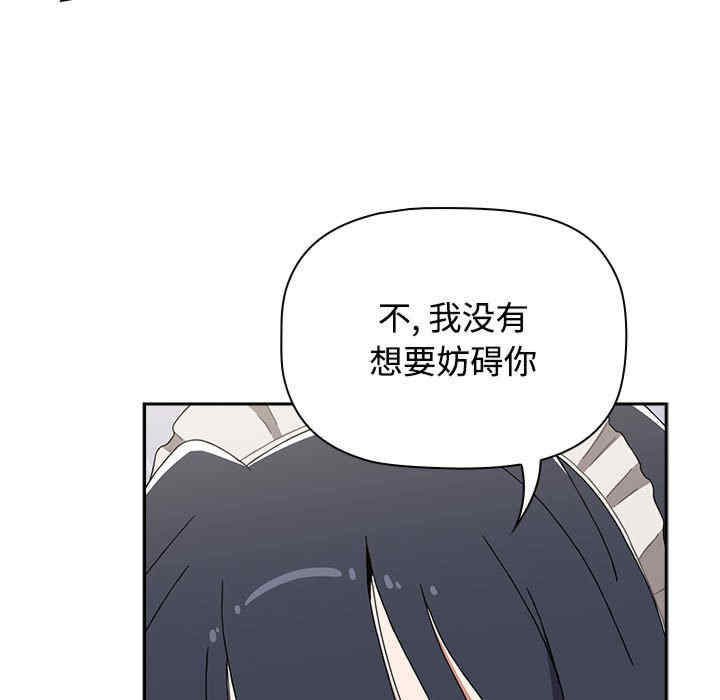 小孩子才做选择