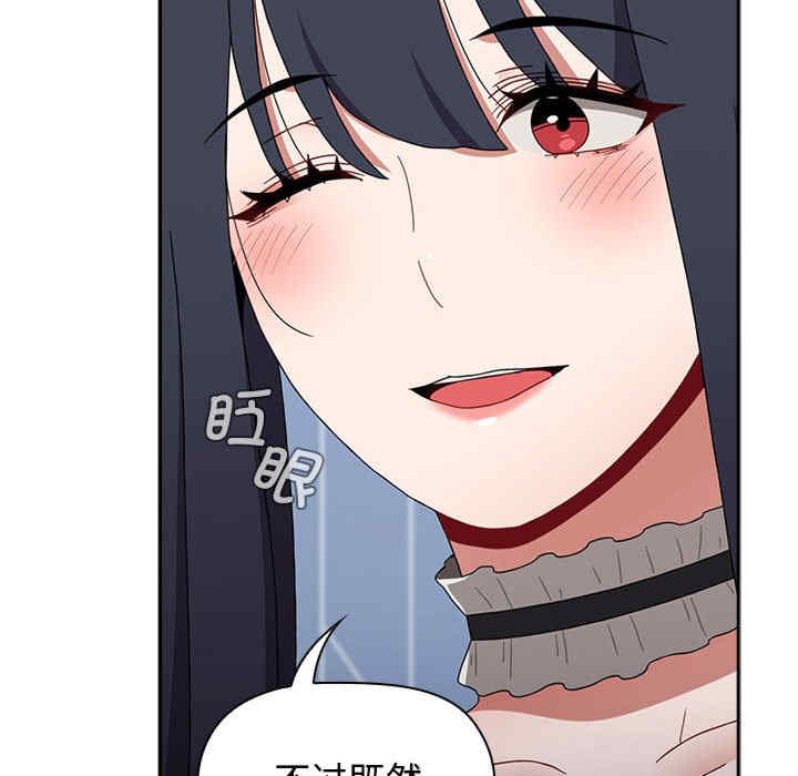 小孩子才做选择