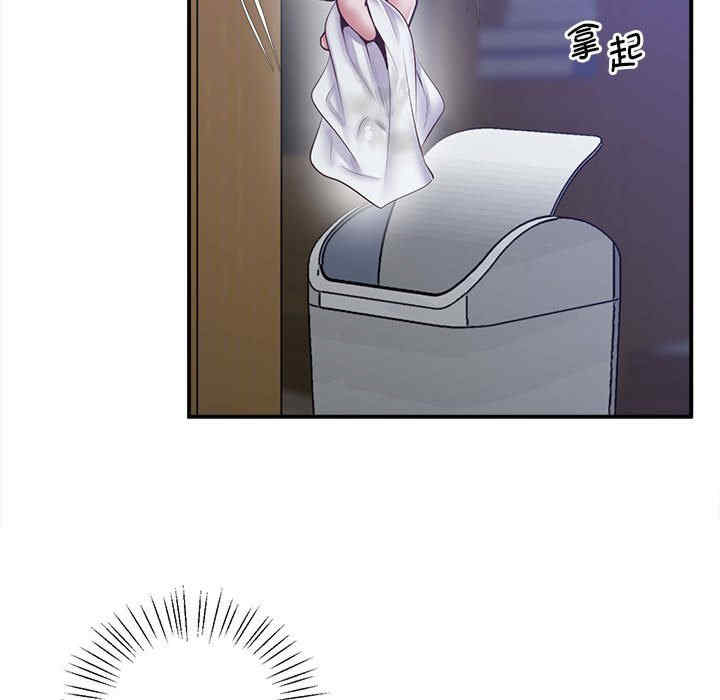 上门男家教/超人气美术家教