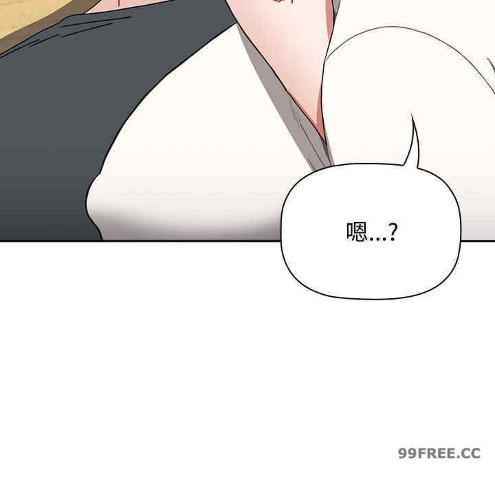 小孩子才做选择