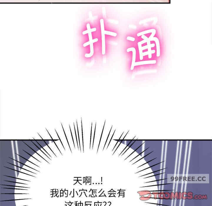 上门男家教/超人气美术家教