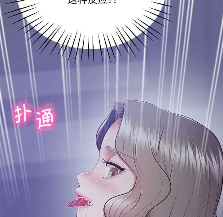 上门男家教/超人气美术家教