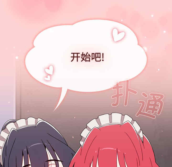 小孩子才做选择