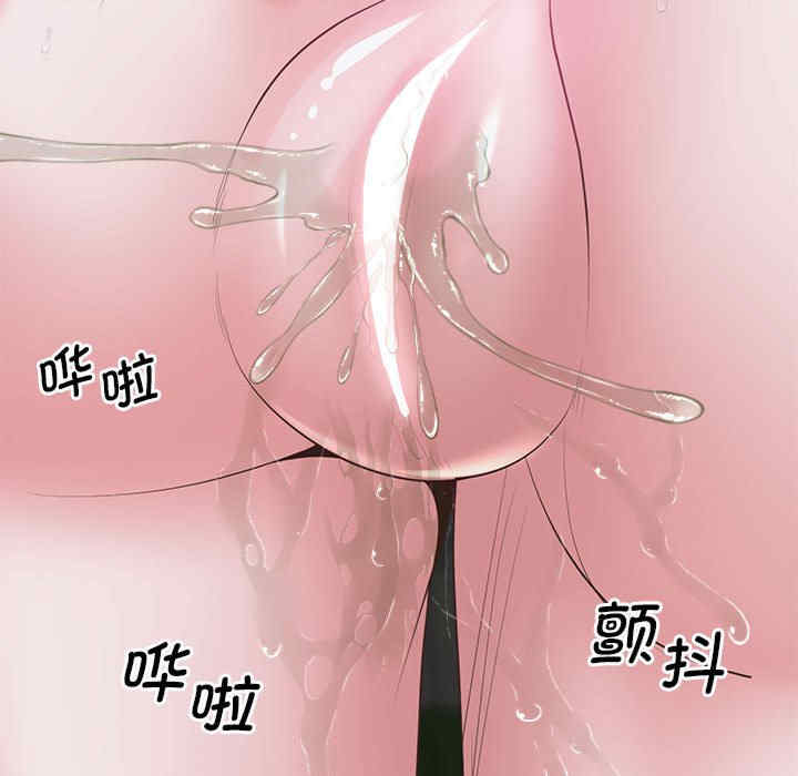 上门男家教/超人气美术家教