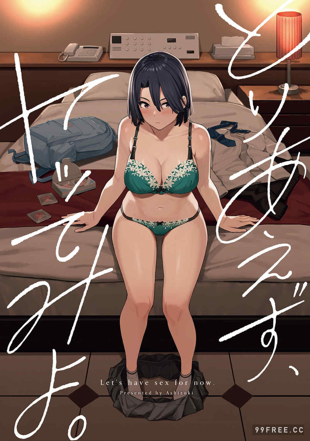 [ブラックノート (アシズキ)] とりあえず、ヤッてみよ。