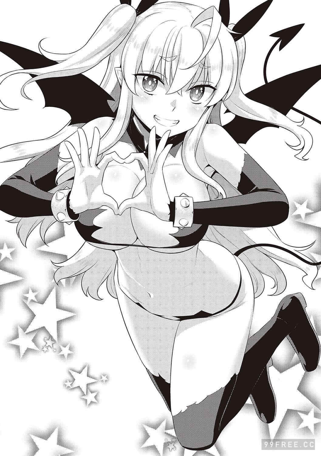 [稍日向] 小悪魔デイジー