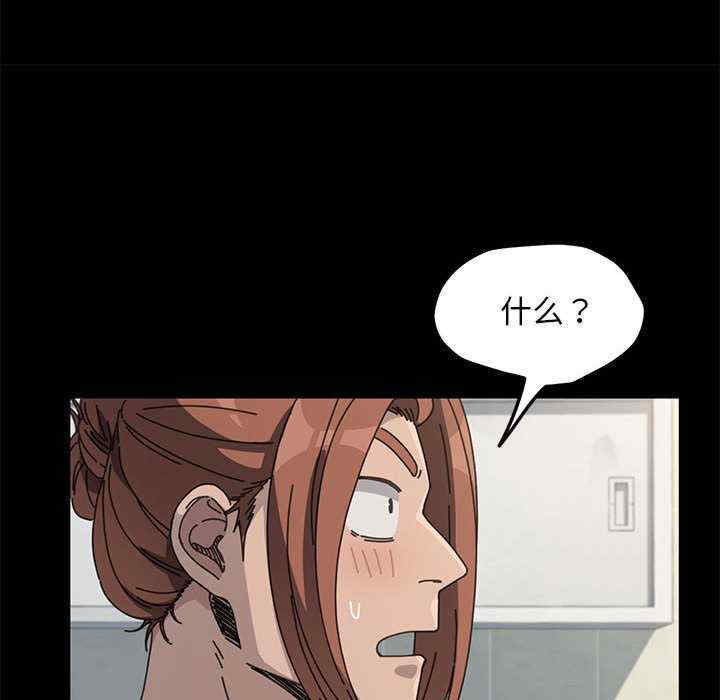 赘婿要通吃/我家的赘婿大人