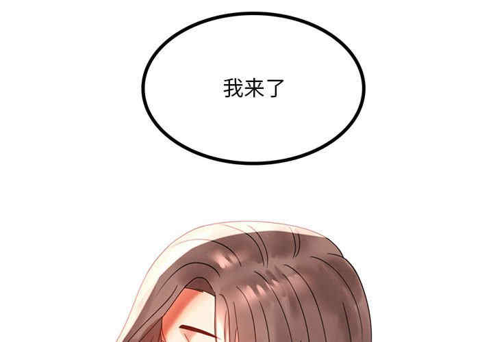 背叛的开始/完美妻子的背叛