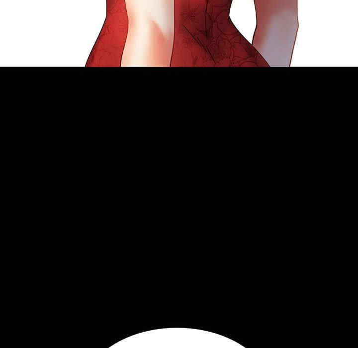 背叛的开始/完美妻子的背叛