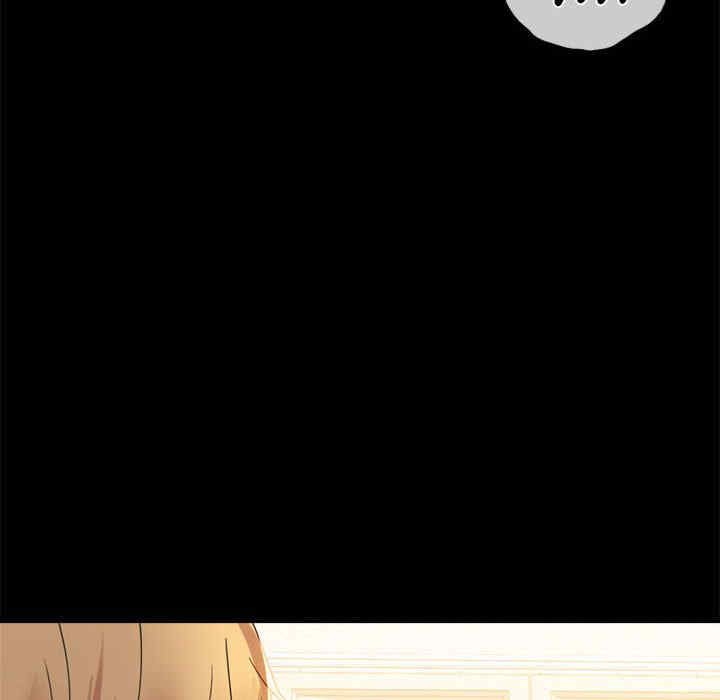 背叛的开始/完美妻子的背叛