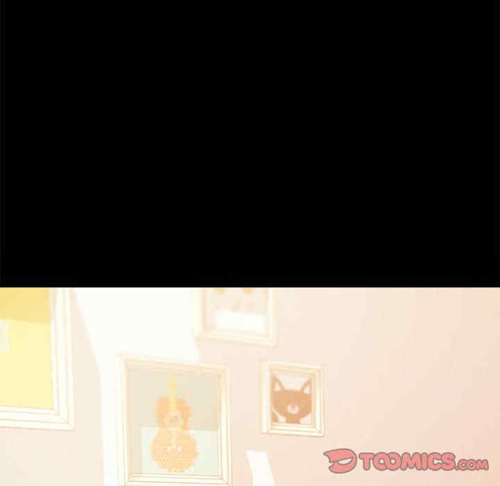 背叛的开始/完美妻子的背叛