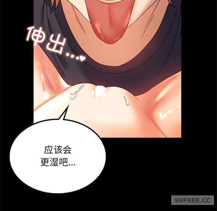 背叛的开始/完美妻子的背叛