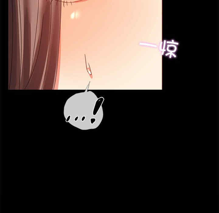 背叛的开始/完美妻子的背叛