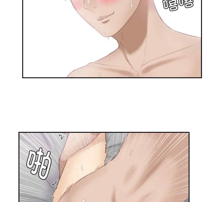 排忧大师/疑难杂症解决师