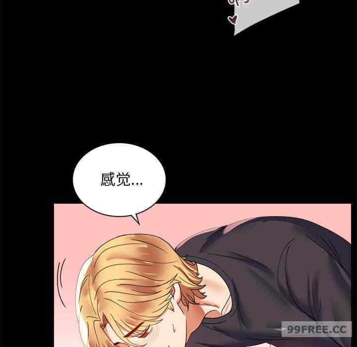 背叛的开始/完美妻子的背叛