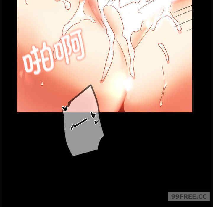 背叛的开始/完美妻子的背叛