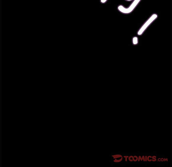 背叛的开始/完美妻子的背叛