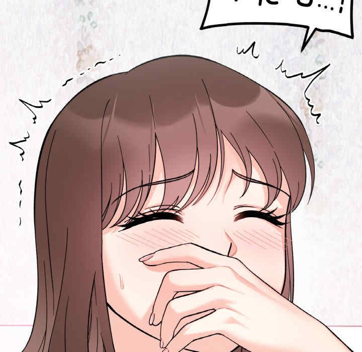 她才不是我姐姐/秘密的姐弟