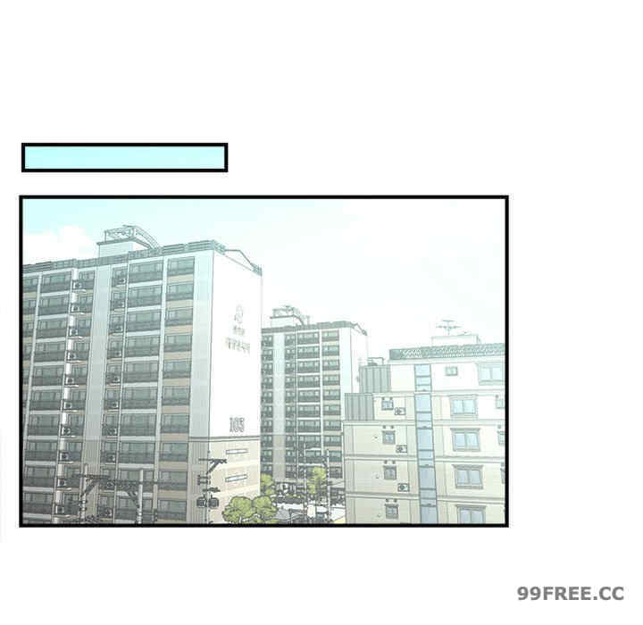 猎艳/欢迎来到亲子咖啡厅