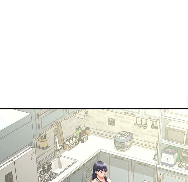 猎艳/欢迎来到亲子咖啡厅