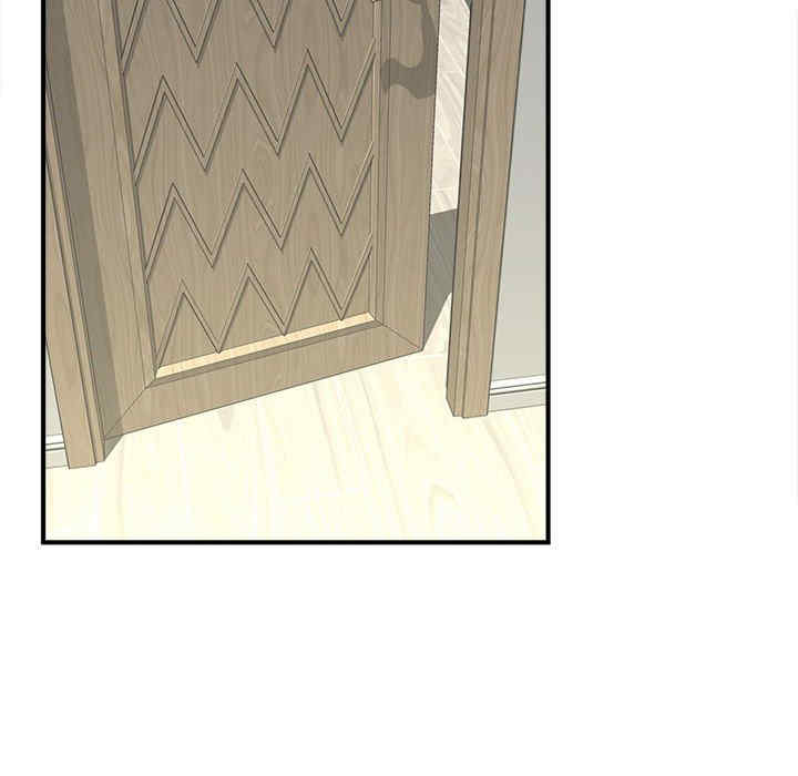 猎艳/欢迎来到亲子咖啡厅