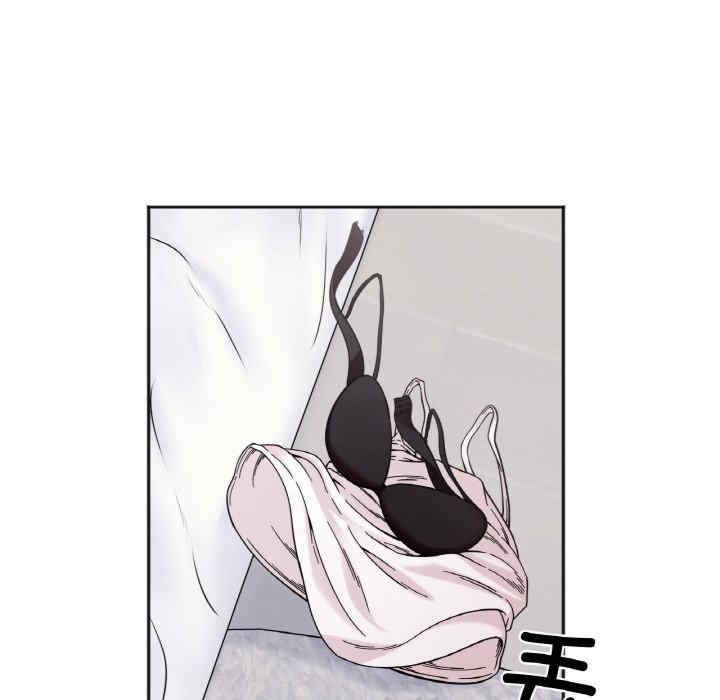 她才不是我姐姐/秘密的姐弟