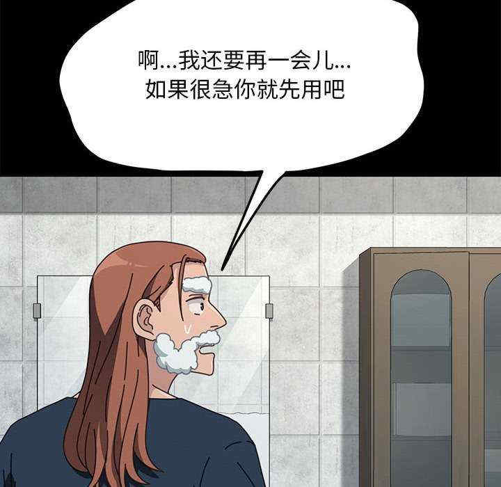 赘婿要通吃/我家的赘婿大人