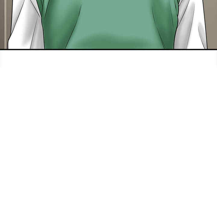 猎艳/欢迎来到亲子咖啡厅