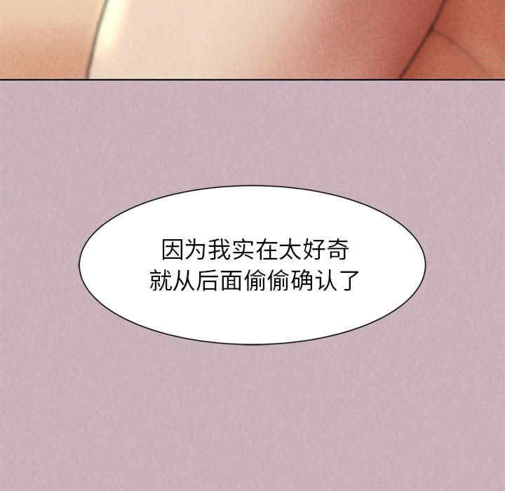 危险同学会