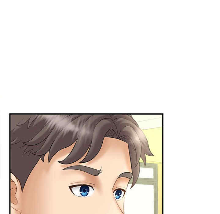 猎艳/欢迎来到亲子咖啡厅