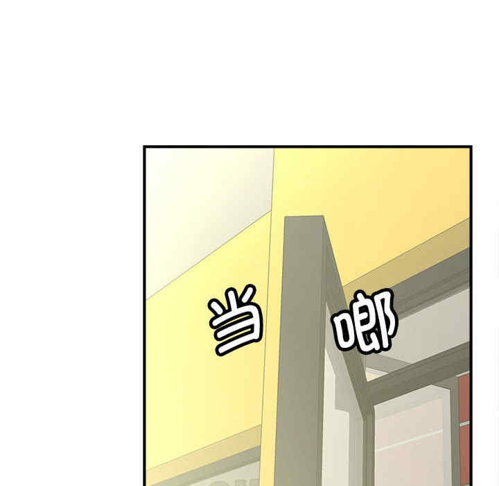 猎艳/欢迎来到亲子咖啡厅