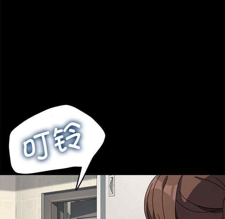 赘婿要通吃/我家的赘婿大人