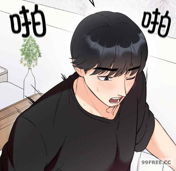 她才不是我姐姐/秘密的姐弟