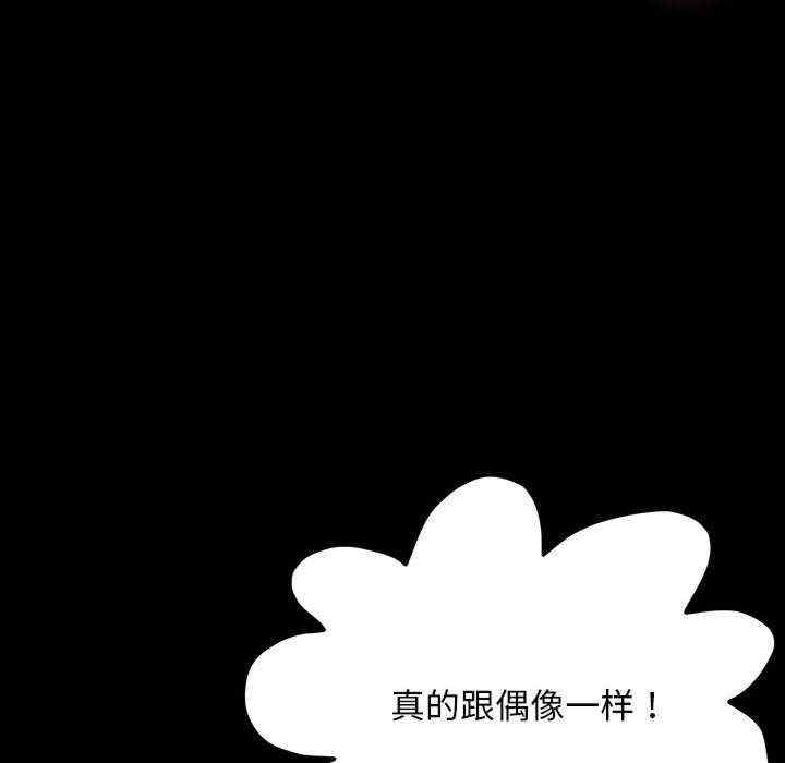 赘婿要通吃/我家的赘婿大人