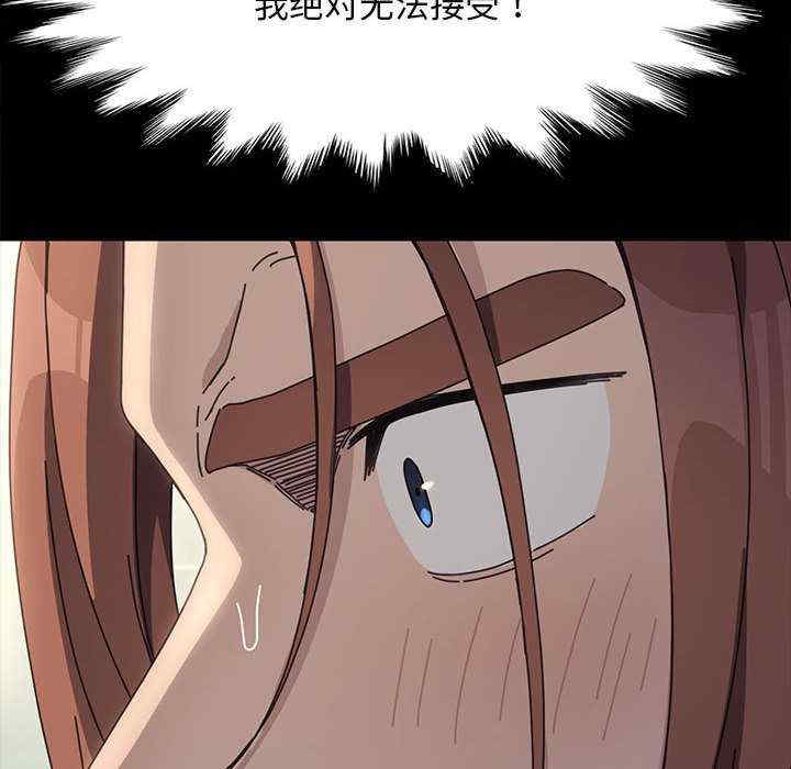 赘婿要通吃/我家的赘婿大人