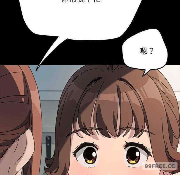 赘婿要通吃/我家的赘婿大人