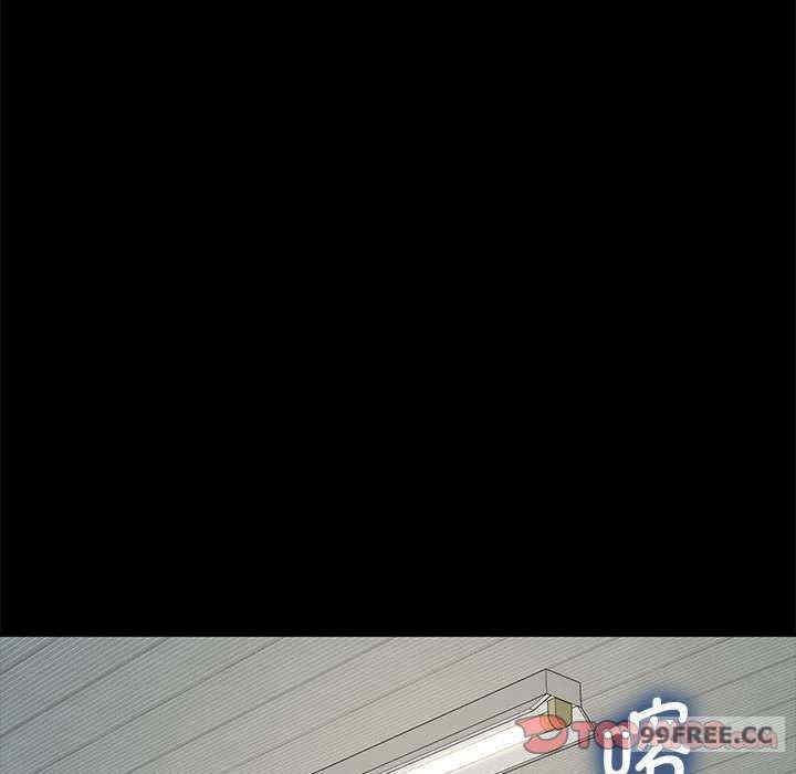 赘婿要通吃/我家的赘婿大人