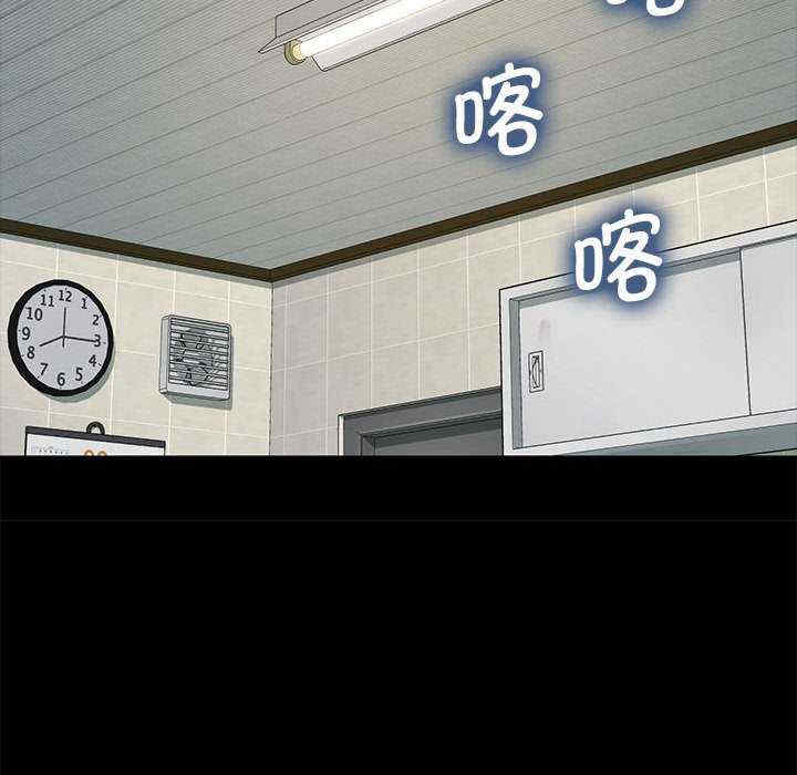 赘婿要通吃/我家的赘婿大人