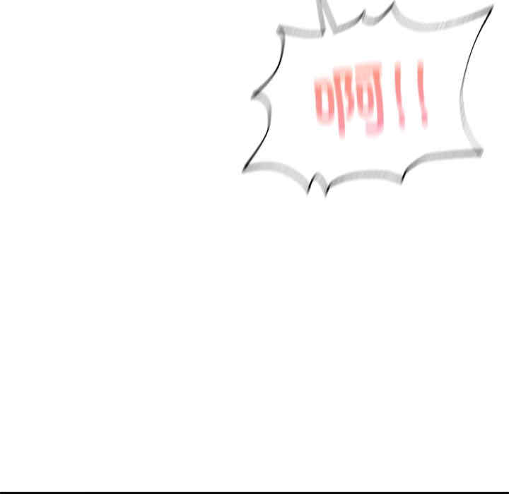 成为人上人/不想再当鲁蛇