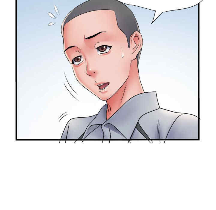 不良二等兵/刺激的部队生活